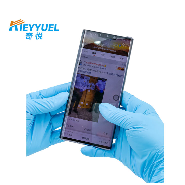 دستکش نیتریل کوراد