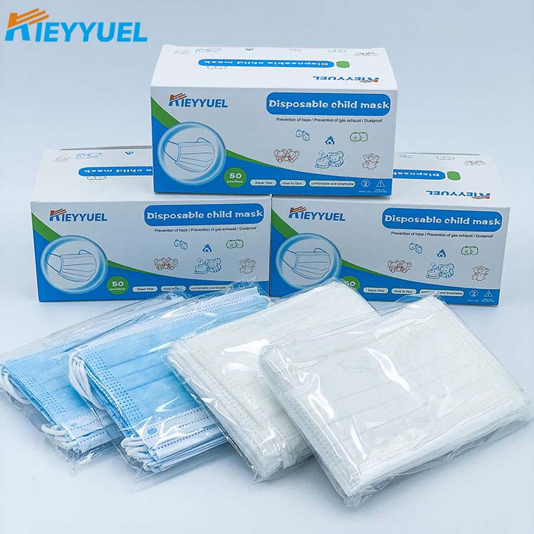 ماسک کودک یکبار مصرف