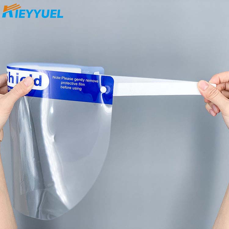 ماسک جداسازی PET