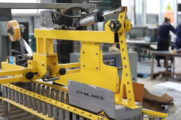 عالی! Chilwee توسط دوربین مدار بسته متمرکز شد، 